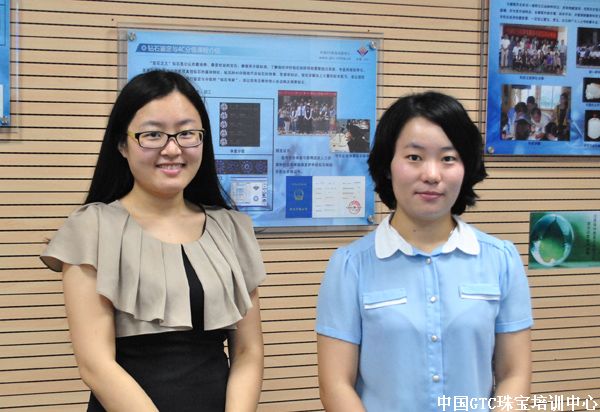 事业时刻进行 学习永无止境(珠宝培训)