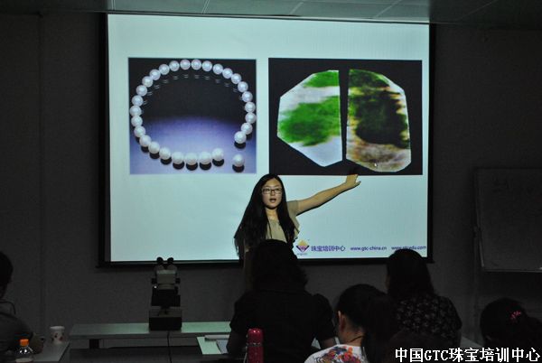 事业时刻进行 学习永无止境(珠宝培训)