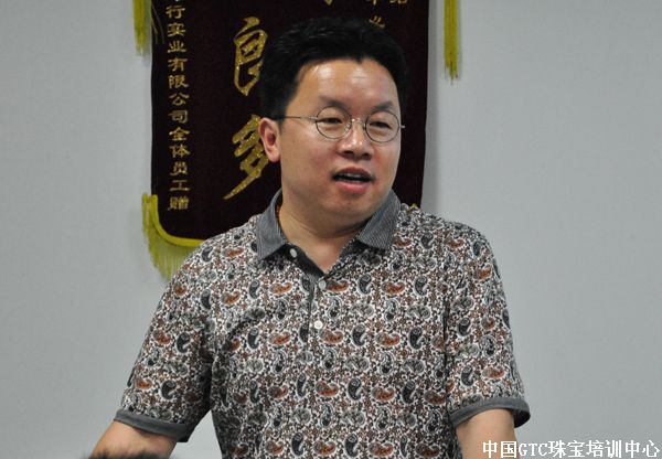 事业时刻进行 学习永无止境(珠宝培训)