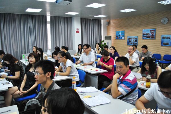 事业时刻进行 学习永无止境(珠宝培训)