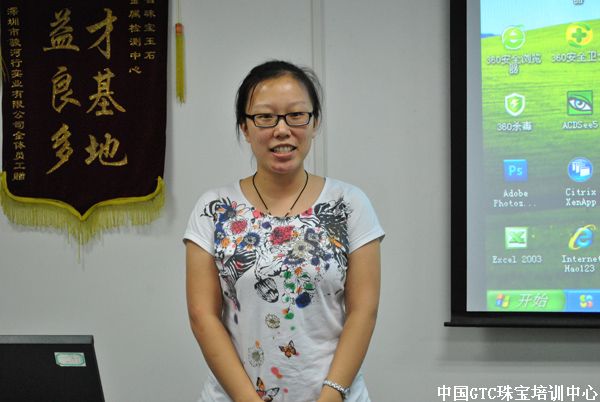 事业时刻进行 学习永无止境(珠宝培训)