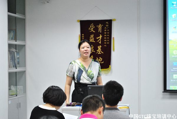 事业时刻进行 学习永无止境(珠宝培训)