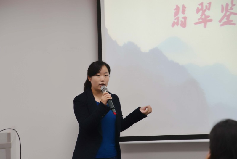 2015年翡翠鉴定与质量评价课程火热开讲啦