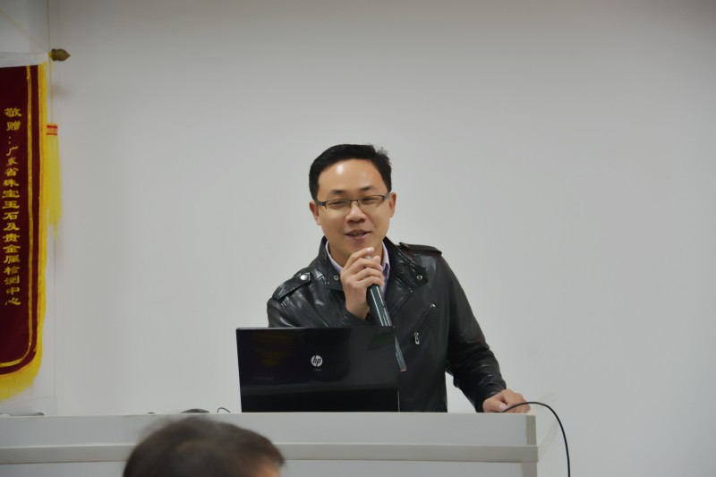 2015年翡翠鉴定与质量评价课程火热开讲啦