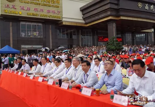 彩宝之都，载誉启航--中国海丰首届国际珠宝交易会隆重开幕