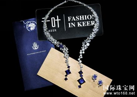 为时尚加冕 千叶珠宝闪耀2016秋冬纽约时装周