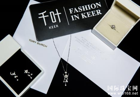 为时尚加冕 千叶珠宝闪耀2016秋冬纽约时装周