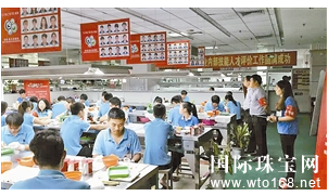 各界积极肯定 盐田珠宝塑造“工匠精神”