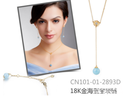 晶石灵依托雄厚资金链  全力冲刺2016