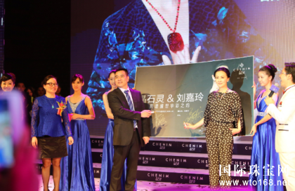 晶石灵依托雄厚资金链  全力冲刺2016