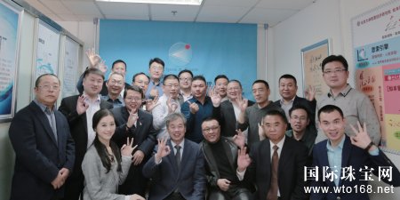 “中央云智库”专家团第二次会议现场2