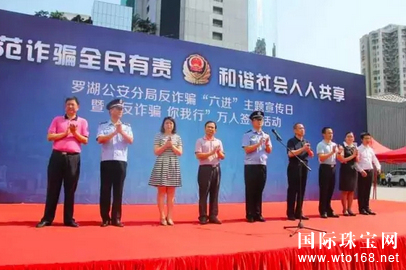 常务副会长黄仕坤与钟军主任现场合影