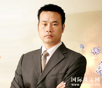 金嘉利珠宝老板吴德荣