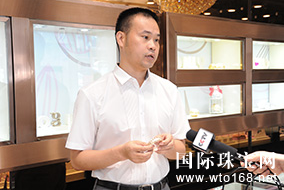 金嘉利珠宝老板吴德荣
