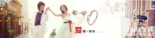 文化金走进新时代禧六福力促珠宝消费家常化