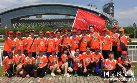 粤豪珠宝参加深圳质量微马万人跑公益活动