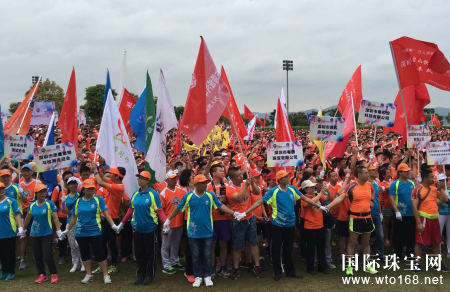 粤豪珠宝参加深圳质量微马万人跑公益活动