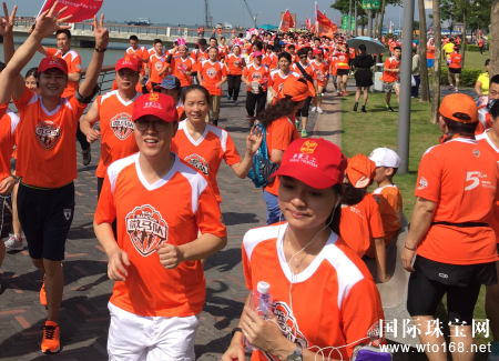 粤豪珠宝参加深圳质量微马万人跑公益活动