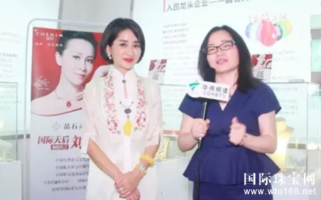 晶石灵执行董事何总接受华商频道知名主持陈静采访